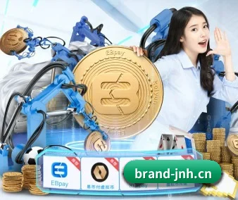 金年会 APP