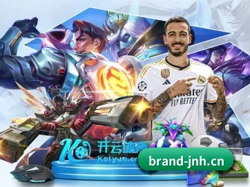 赛事数据中心落成